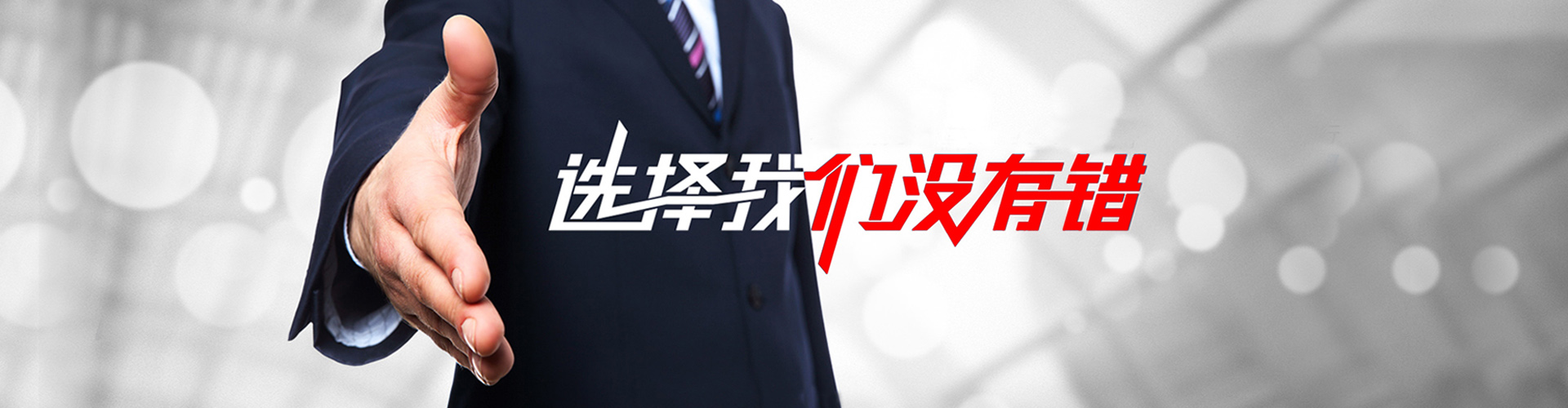 唐山2